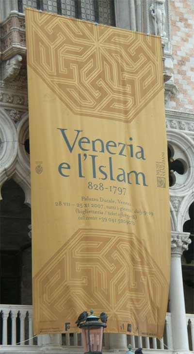 Islamic exhibit in Venice