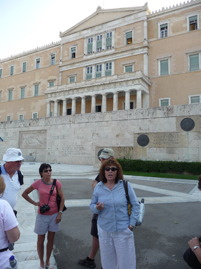 Paliament Building in Athens