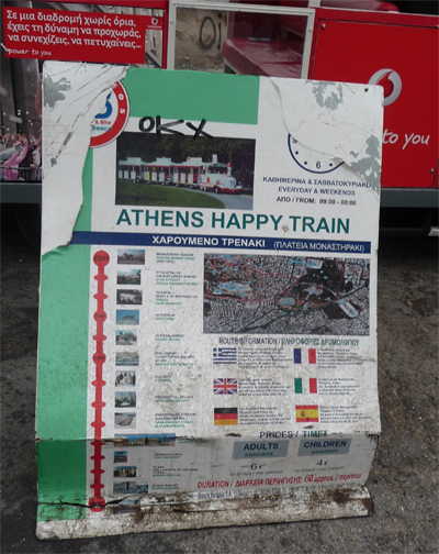The Athens Happy Train