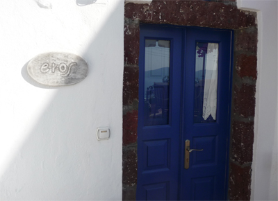 Our "cave house" on Santorini