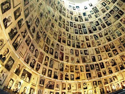 The dome in the Hall of Names at Yad Vashem