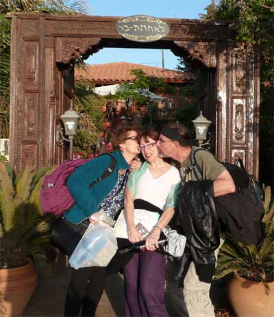 Carol, Mama Israel, and David at Bar’s Estate Sha’al