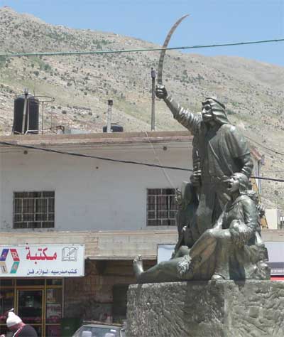 Statue in Madgal Shams