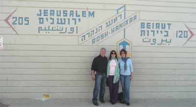 At Rosh-Hanikra, on the Israel/Lebanon border