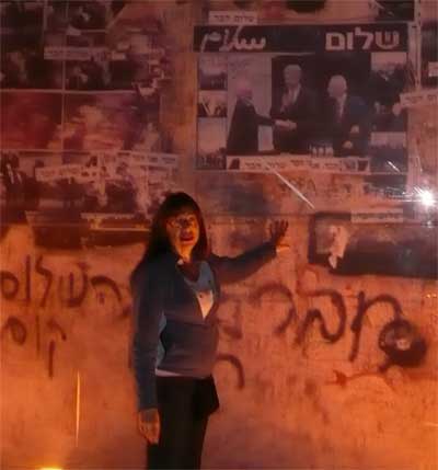 Meira at the spot in Rabin Park where Yitzhak Rabin was assassinated