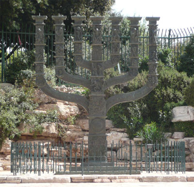 Giant menorah near the Knesset