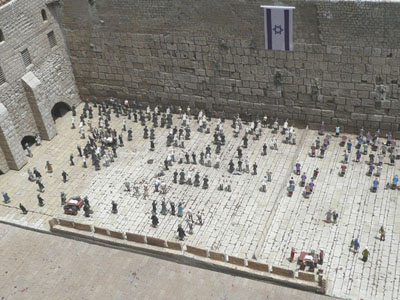 The Western Wall at Mini Israel
