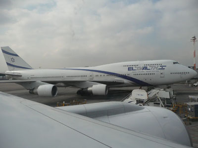 Our El Al plane, the Sderot