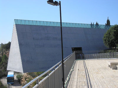Entrance to the Holocaust Museum at Yad Vashem
