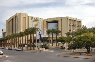 Magic Palace Hotel in Eilat